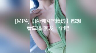 校花极下海美少女 ▌小敏儿▌黑丝女仆妙龄胴体兽欲爆增 湿嫩白虎吸含命根 美妙内射