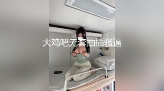 麻豆传媒 MCY0112 操爆骚货表姐娇喘不息-白靖寒