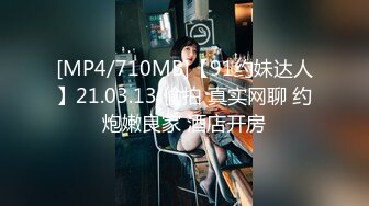 STP22620 良家少妇&nbsp;&nbsp;蹲着舔屌口交活很不错&nbsp;&nbsp;高难度倒立姿势&nbsp;&nbsp;扶着坐在后入撞击猛操