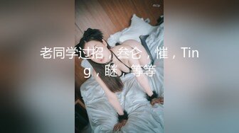 手上玩着游戏，下面玩着女人 002