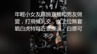 【极品❤️调教】萝莉女神21岁小母狗『优咪』完美性奴完结篇 OL制服捆绑调教 凌辱乱操 高清私拍524P