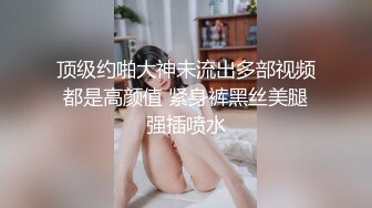 偷拍正规SPA按摩院女技师【浛浛】5场偷拍男嫖全套大保健，偷窥视角，撩拨得大哥欲火焚身