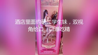 [MP4/ 1.44G] 黑客破解家庭摄像头偷拍玩摄影的退休中年大叔与性感娇妻的性福生活做爱不输年轻人