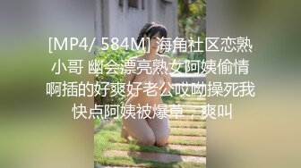 [2DF2] 城中村里的快餐店 居然能有质量这么好的少妇[MP4/171MB][BT种子]