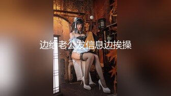 约了个女嫩模到工作室拍艺术照胸太大没忍住给她上了