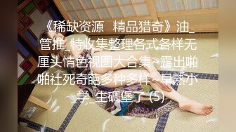 学院女厕偷拍短裙美 大叉腿尿尿饱满的小穴还不黑