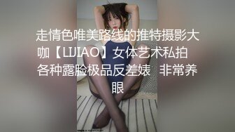 纯欲反差清纯少女『优咪』調教穿著旗袍的母狗，二穴插入、肛交、拘束高潮、自慰性交、連續高潮、淫語中出