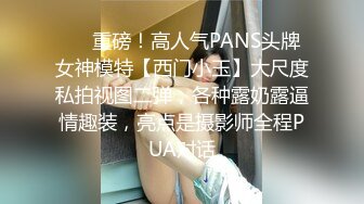 [福利版] 成都帅哥多人无套爆操王港内射