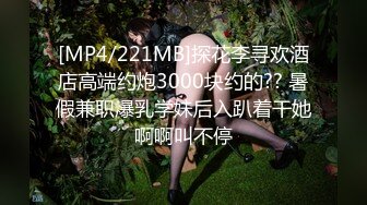 水手服丁字裤性感诱惑粉丝