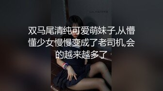 极品露脸反差女神！完美炮架高颜值御姐【lovelyja】各种啪啪深喉口爆眼镜都红了 (11)