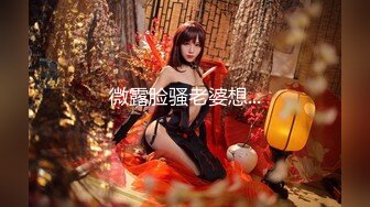 极品欧亚混血豪乳御姐Coser「aboobies」OF私拍 尤物颜值爆炸身材，真真真极品！ (5)