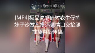 [MP4/ 1.69G]&nbsp;&nbsp;加钱哥加钱哥，精品小少妇，黑丝白臀，玲珑有致小骚货，直播间人气爆棚，千娇百媚共度春宵