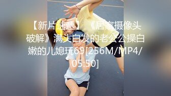 麻豆传媒 hpp-0037 端午连假奇欲记-艾熙