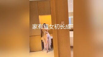 需要男朋友#lesbian的雷耶斯双胞胎friskytwins