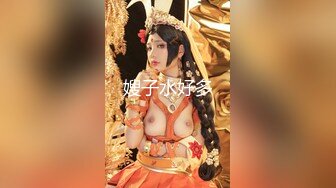 【全網首發】【完美露臉❤顏值在線】童顏豐滿騷貨『小母貓貓臉』臉穴同框性愛啪啪❤各式COS換裝 風騷誘惑 激操做愛 內射篇～稀缺資源勁爆收藏2 (1)