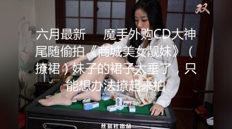 [DASD-911] 純正肛門中毒の女 ケツ穴優等生SP