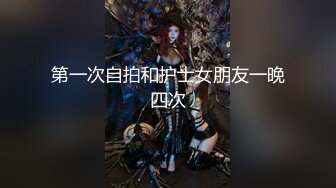 [HuaYang花漾]2021.11.10 Vol.461 王雨純