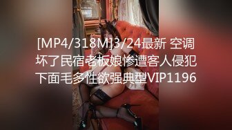 两只萝莉小母狗 爽不爽 三个洞都被填满了 三根鸡巴在母狗的身体里运动 小母狗撅起屁股被单男们排队轮奸 淫水快喷