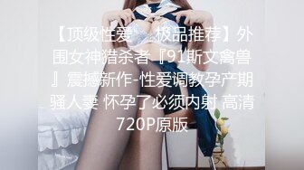 STP31104 新人刚下海漂亮小姐姐！性感吊带一对大奶！脱掉内衣揉捏，黑色网袜肥唇美穴，极度诱惑表情淫骚