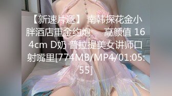 小宝寻花约了极品黑裙高颜值甜美长腿妹