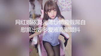 【新片速遞】&nbsp;&nbsp;【极品❤️绝色佳人】梦幻劲爆身材酥乳女神《辛尤里》激情电影院 骚货肌肤又白小穴又嫩 真枪实弹狂艹内射[350MB/MP4/23:16]