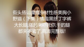 【国产AV荣耀??新春推荐】天美传媒华语AV品牌新作-亲兄弟搞弟媳 老婆背着我做了两年大哥胯下骚货 高清720P原版首发