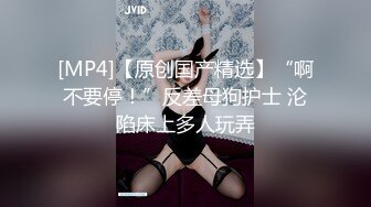 肥胖猪头男的美丽女友，身材正点、肉肉的极度舒服，女仆装骑在上面，爽过瘾！