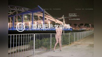 巨乳欲女【很有欲望的美女】全身精油SPA~吃鸡啪啪后入骑乘 啪啪狂干~流白浆 69 [1.7GB/MP4/05:00:00]