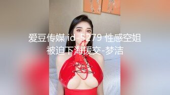 [MP4/ 479M]&nbsp;&nbsp;绿意盎然 海神侄子爆肏嫂子3.0 大哥去喝酒在家肏他老婆 哥哥厉害吗嫂子 弟弟更舒服你的真大嘻嘻 太精彩了我艹