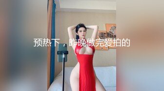 【AV佳丽】台湾宝贝小叶叶喜欢动漫，今天穿上她的服装玩耍