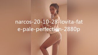 narcos-20-10-28-lovita-fate-pale-perfection-2880p