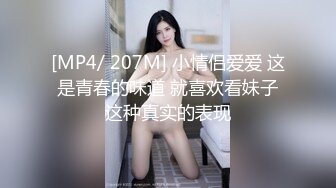 她卖力吃16cm鸡巴 我卖力干她