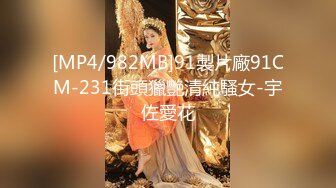 极品身材美女 被大鸡吧无套输出 大奶子 无毛鲍鱼 白浆都流出来了 不停用大屁屁摇晃打桩 受不了 最后射了一屁屁