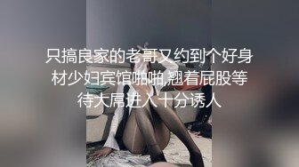 [2DF2]最新解锁黑丝骚妹被私人健身教练挑逗撕开丝袜的时候已经湿了无毛一线天馒头逼很诱人 [MP4/99MB][BT种子]