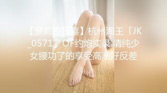 皮肤白嫩屁股挺翘的美女躺在肉棒前馋了就吸允舔吸