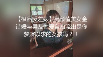 【新片速遞】 台湾情侣泄密❤️被肥猪一样的领导潜规则的美女护理师[3920M/MP4/50:04]