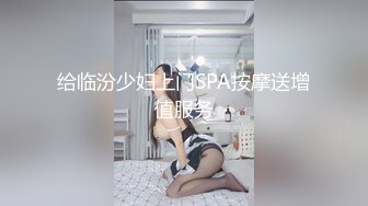 稀有题材大尺度冰恋 高颜值模特美女抑郁上吊自杀家里人完成她的意愿给她换上性感情趣装入殓