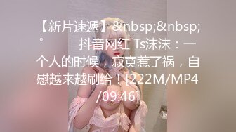 [MP4/ 1.51G]&nbsp;&nbsp;04年广西妹妹梦涵：今天刚成年的小P孩登场，现场教小P孩艹B，几分钟就缴枪，过程搞笑，不要错过