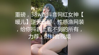 大鸡巴直男消防员憋坏了,大鸡巴一顿轮,猛草伪娘,最后戴套内射！