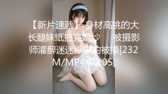 【新片速遞】&nbsp;&nbsp;巨乳美乳分享 巨乳情趣女仆装少妇上位啪啪 无套内射 这挂挂大奶子能玩半年 [128MB/MP4/02:13]