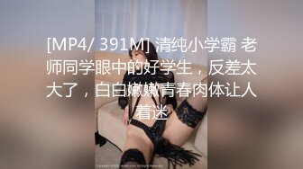 商场女厕全景偷拍多位高颜值美女各种姿势嘘嘘