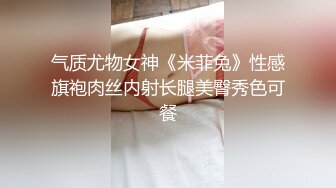 99年微博网红【抖娘利世】私拍视图，真空透乳头激凸翘臀无毛美鲍诱惑十足3