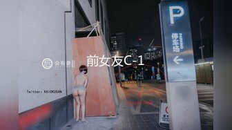 [4K]第一人称氛围感美女-下-勾引-女神-母狗-刺激