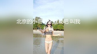 恋熟的福音，大屁股48岁阿姨的骚穴，无套干逼内射，这性感的弹性肉臀爽歪歪！