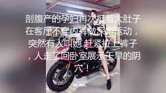 反差白富美体验大洋屌的快乐 冷艳御姐女神『miuzxc』极品颜值小骚货，看起来挺文静床上骚出水