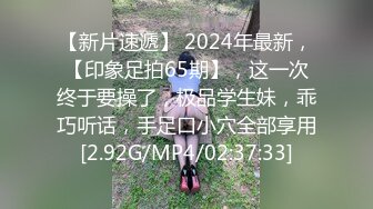 [MP4]欠操的小妞露臉高顏值鏡頭前發騷，跟狼友互動聽指揮展示，溫柔的給大哥舔弄雞巴樣子真騷，激情上位爆草抽插