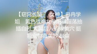 00后小妹连撸再舔