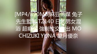 我的风骚女微友