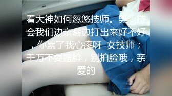 性感美女漂亮的乳房，啊啊哥哥想要，道具自慰！高潮狂喷水~垫巾都湿了，这叫春声酥死人