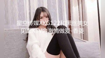 ktv中的激情